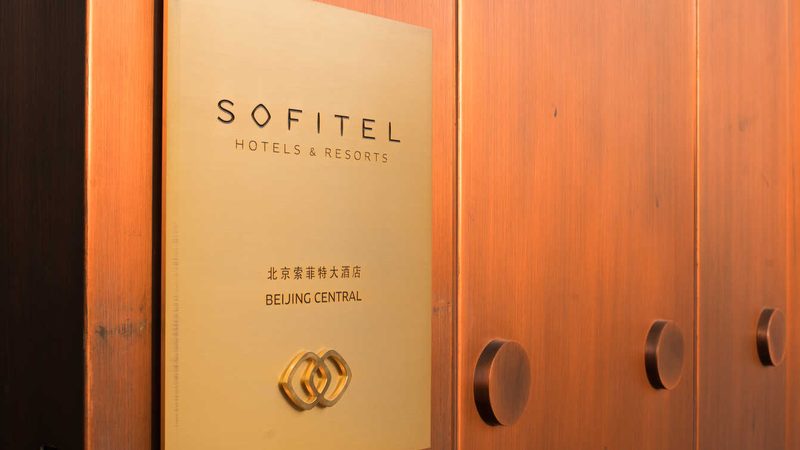 主题酒店不是装修比赛，运营才是生死线