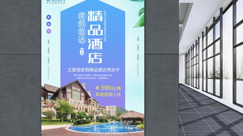 年轻人旅行预算有限，因此在选择旅行社时，要关注价格与性价比。以下是一些建议：