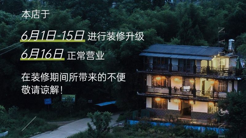 加盟一家旅游公司，资质等级到底看什么