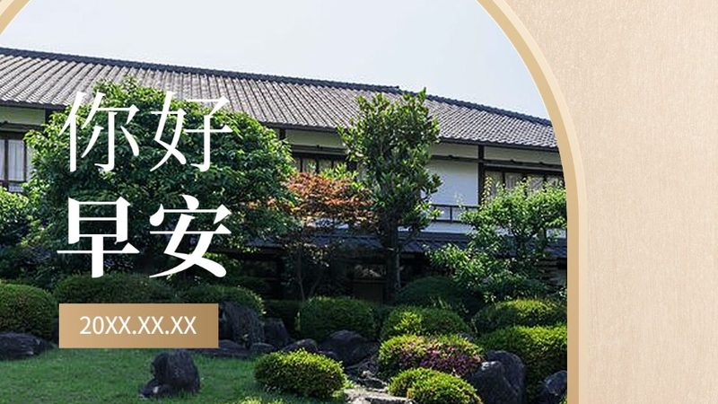 商务酒店长住价格多少钱一晚