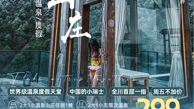 北京日本签证办理，这些细节最容易被忽略