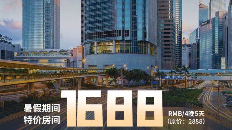 度假村泳池区域设计：如何打造沉浸式休闲体验